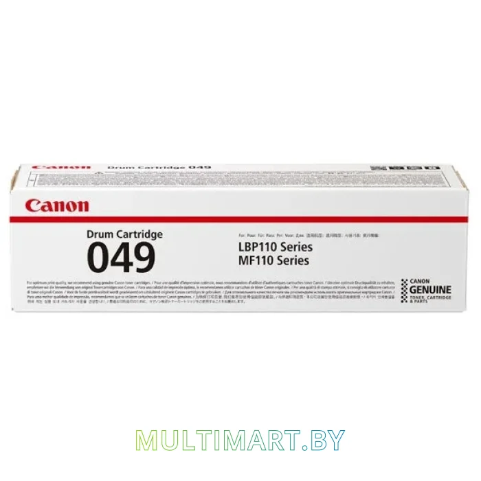 Фотобарабан Canon 049 Drum Cartridge